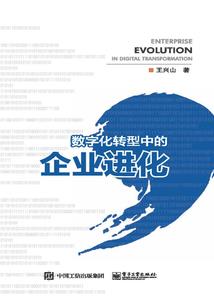 给圣祖爷比个心