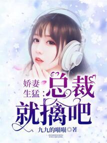 陆锦传