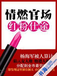 兄妹的平淡日常