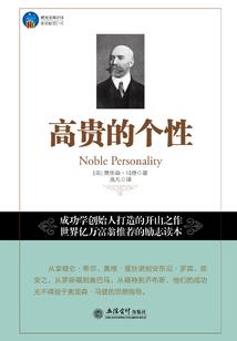 潜龙一笑