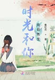 魔物女仆