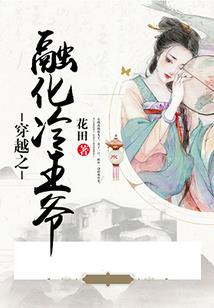 阴界之门(合作)