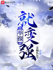 德阿姆隆传奇——黑暗之心