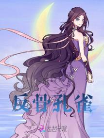 修途道远
