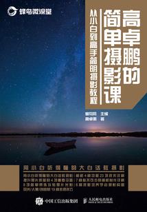 双颜乱