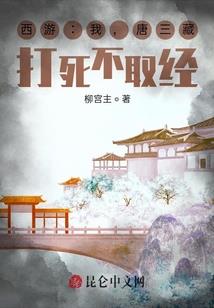 回忆曾经，看向未来