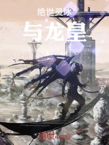 盛婚溺宠：Hello，校长大人
