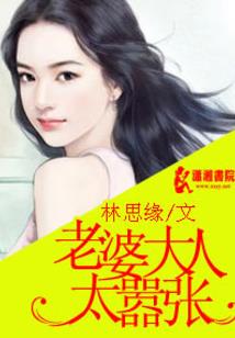 微末之剑