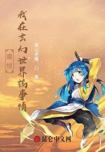 紫睿
