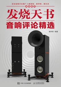 千缘依牵之夭夭倾城