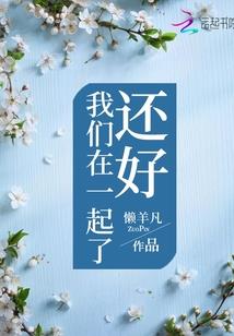 愿望交易