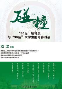 寒夜将昼