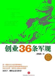 我真没想爆料啊