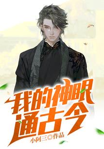 陷于行尸