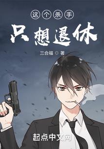 绝世浪人