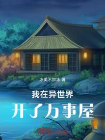 涩橙