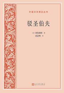 器武宇宙