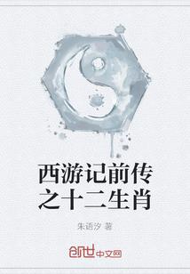 机甲械魂