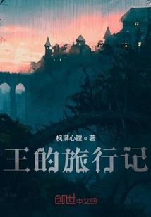 可念流年似水