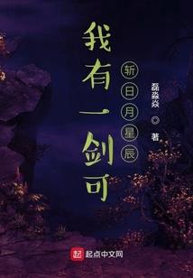 怒战神魔