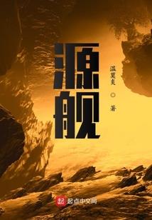 末世之吾乃七宗罪