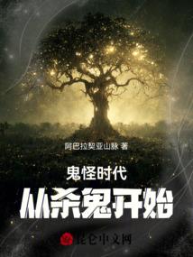 大终南山