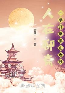 国民奶爸爱撒娇