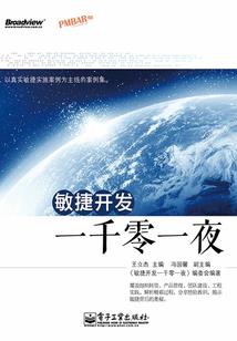 叫我圣剑大人