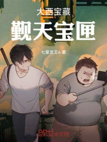 多彩的流云
