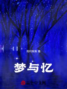 天冥归一