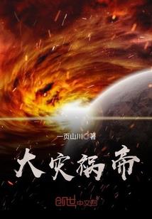 金玉能守