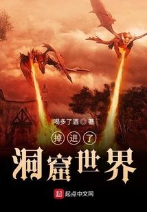 三晋之界