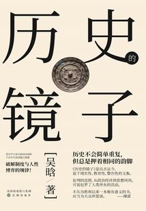 重生98，从追回老婆开始