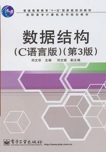 陶小姐的陆先生