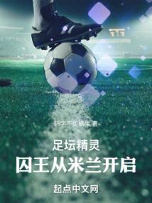 湮生玉
