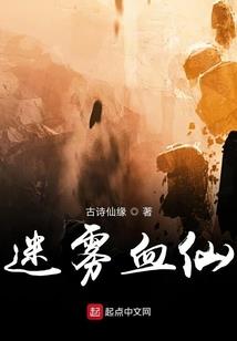 叫我木鱼哥