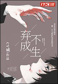摄氏零度