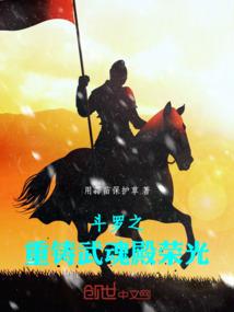 瑾骅我在这里等你