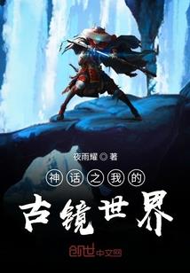 等一下我们说说曾经