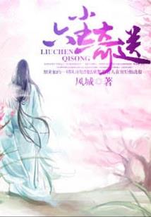 汇沧海