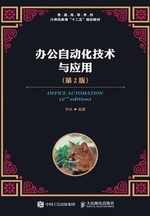 未来作家：无限文娱之旅