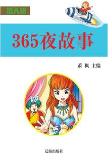 暖暖旧时光
