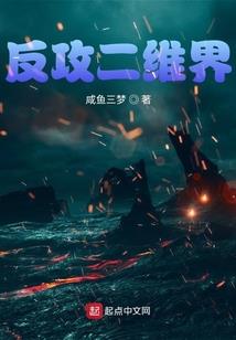灭迹道