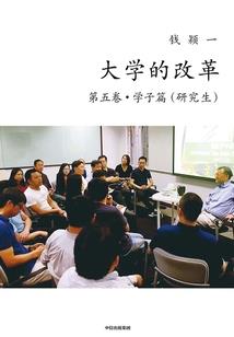 自定义竹马