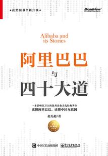 好想有一天