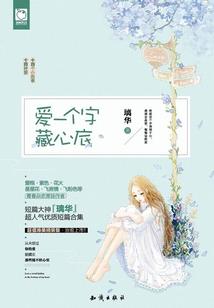 召唤机甲无双