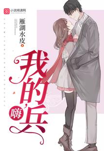 末世之神秘商人