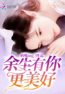 元末飞仙