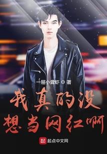 孤夜落魂殇