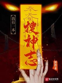 寻涯